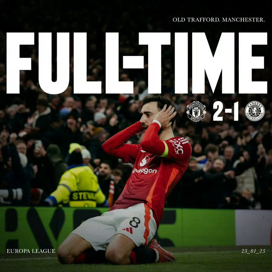 里程碑夜曼联外线爆发，NBA季后赛集结日刷纪录，压力陡增，更衣室氛围转暖的简单介绍