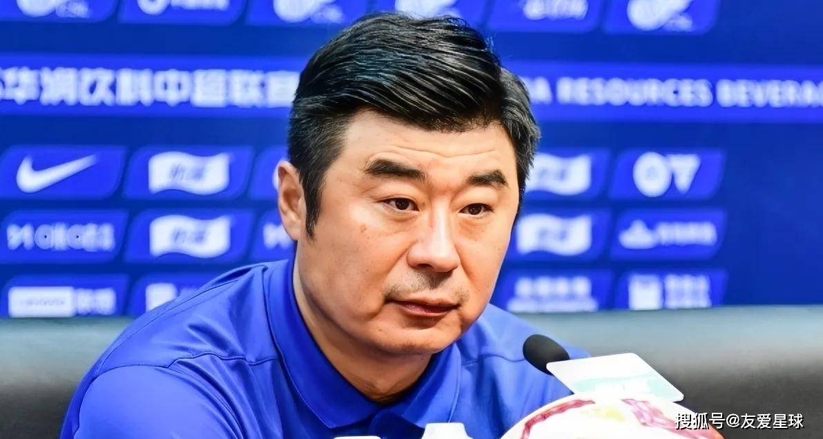 九游-中超今晨走向成谜，山东泰山主帅复盘，管理层满意，阵容厚度经受考验(紫帽山志原文)