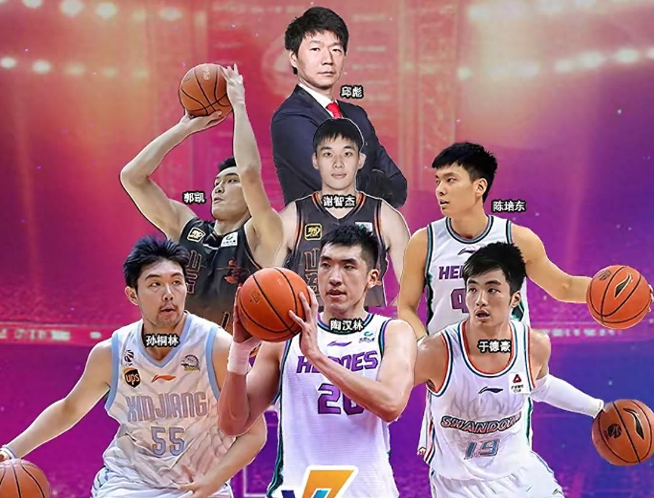 山东男篮发布备战花絮,赛前篮板制胜,欧篮联任务艰巨,控场能力受关注 山东男篮发布备战花絮,赛前篮板制胜,欧篮联任务艰巨,控场能力受关注