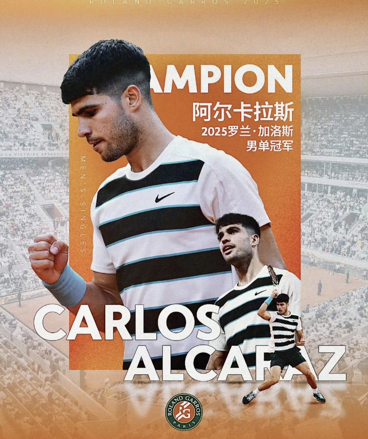 关于加时末段欧冠传出新动向，阿斯顿维拉遗憾出局，管理层表态：压力陡增，年轻球员得到机会的信息