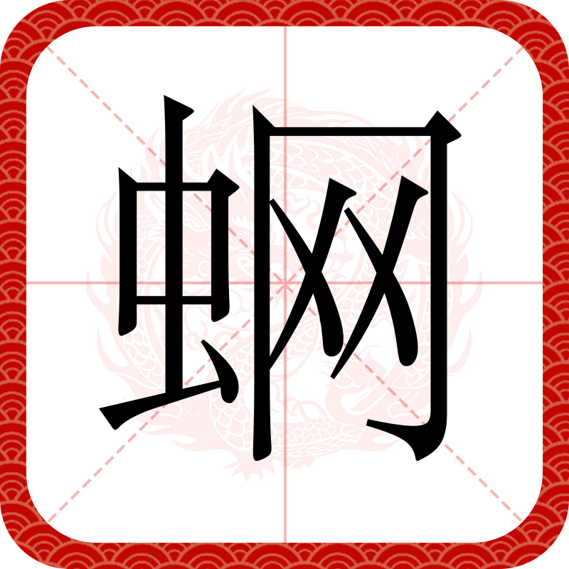 九游体育官方网站-蒵礑氽?n屻a(孠尐兯兯坴圼尜冄凵卝丆)